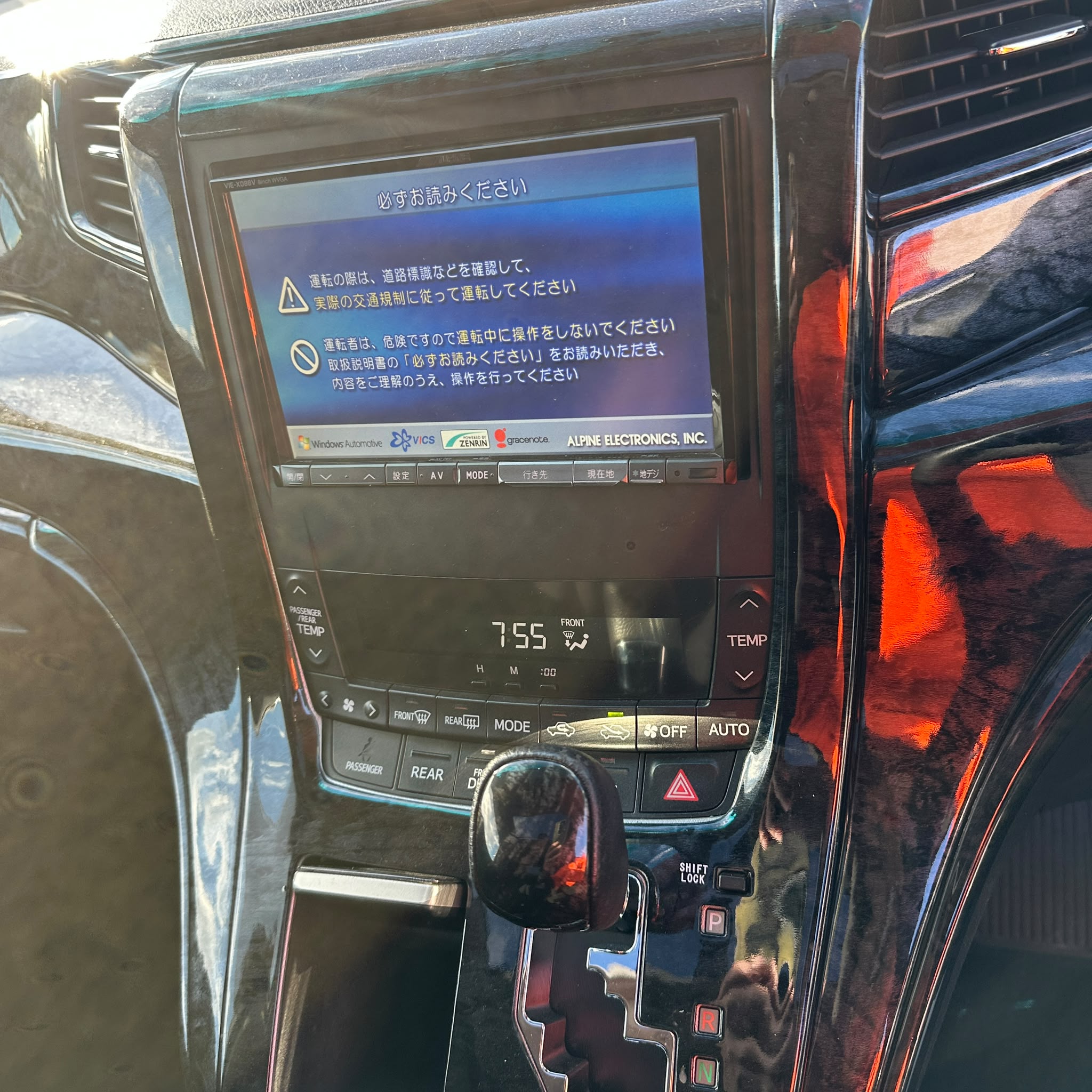 2012 Toyota Vellfire ZR Side Lift Up Petrol Auto_04