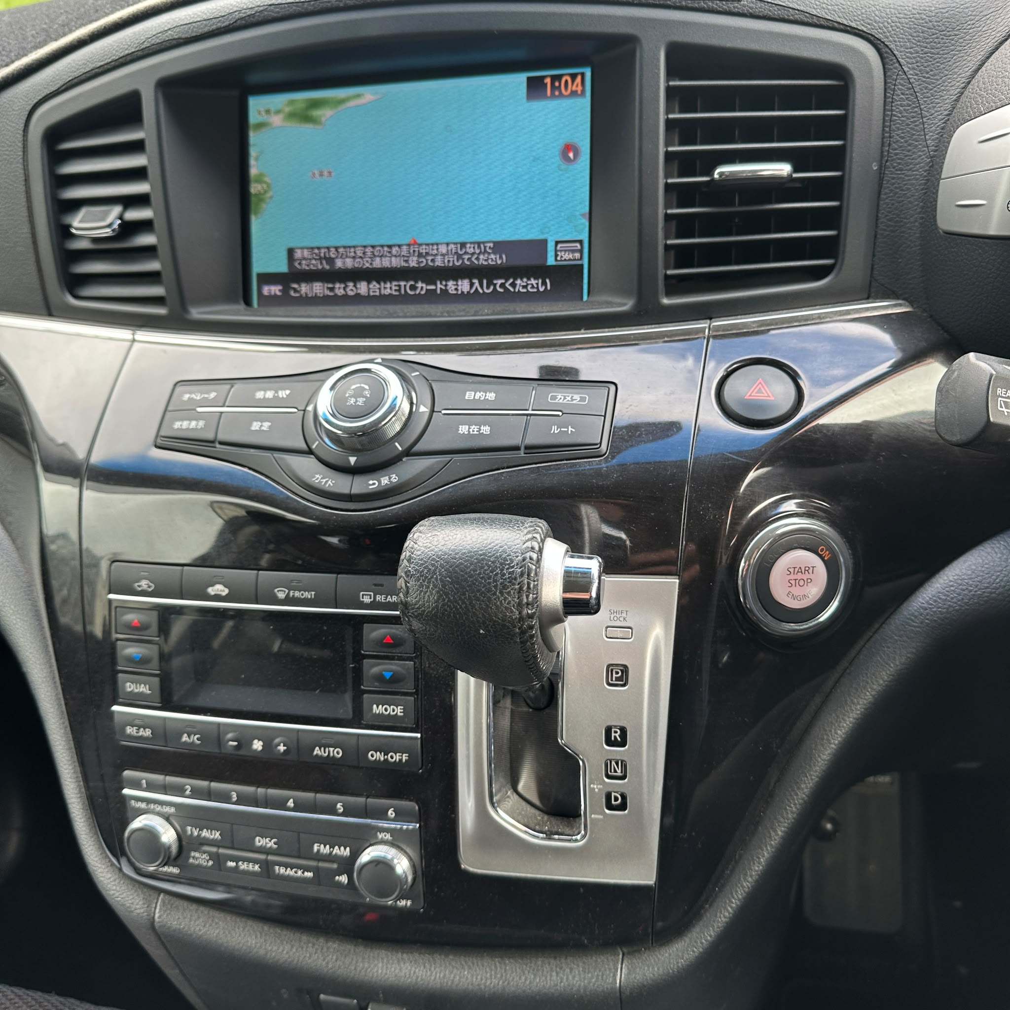 2010 NISSAN ELGRAND_2FP9NG_08
