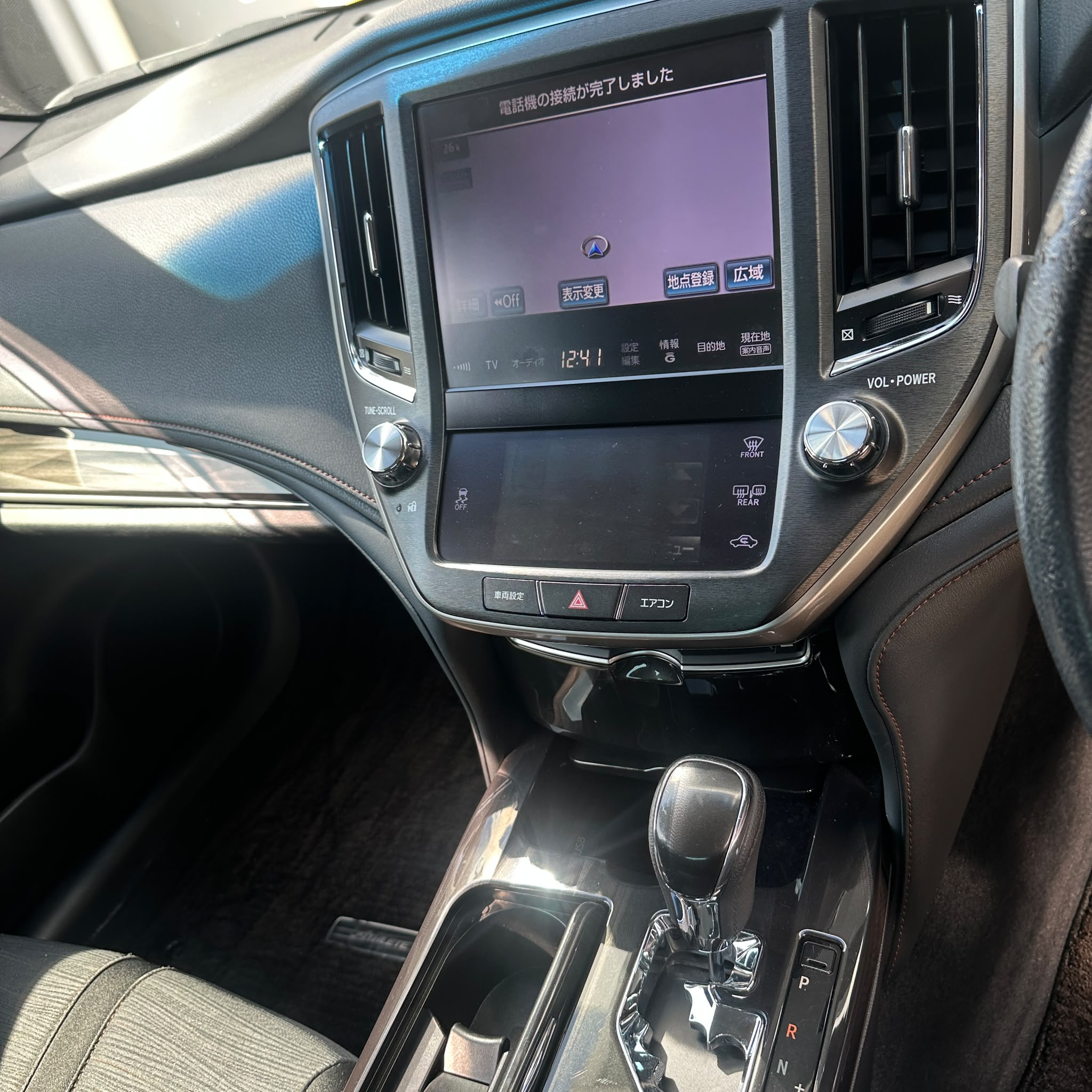 2013 Toyota Crown Majesta Hybrid_2FY1YT_12
