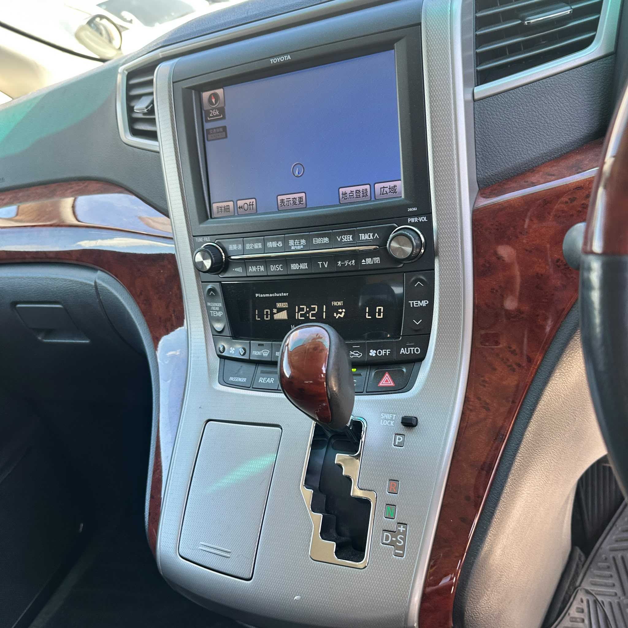 2010 Toyota Vellfire V Side Lift Up GGH25R Auto (2FY2AS)_07